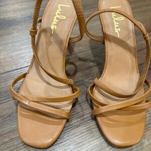 Lulu's Brown Strappy Heels